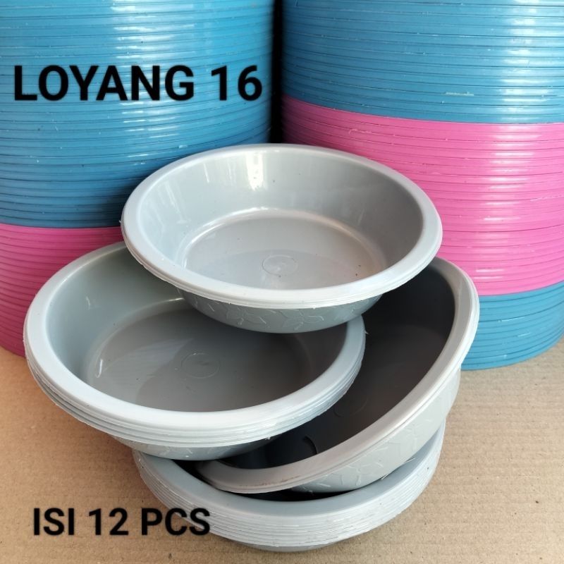 ( Isi 12 Pcs ) Loyang Plastik Bulat Ukuran 16 / Loyang Bali / Bokor Plastik / Nampan Bulat / Wadah S