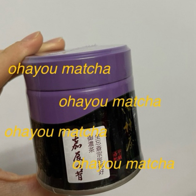 

(READY) KASHIN NO MUKASHI 40g KANBAYASHI SHUNSHO KOICHA CEREMONIAL GRADE MATCHA POWDER