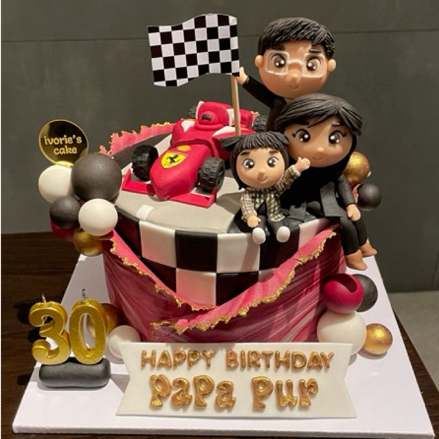 

Dummy Cake Kue Ulang Tahun Tema Formula One Ferrari