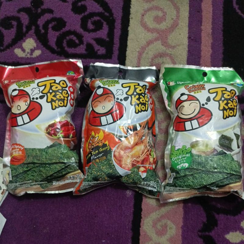 

tao kae noi 15g