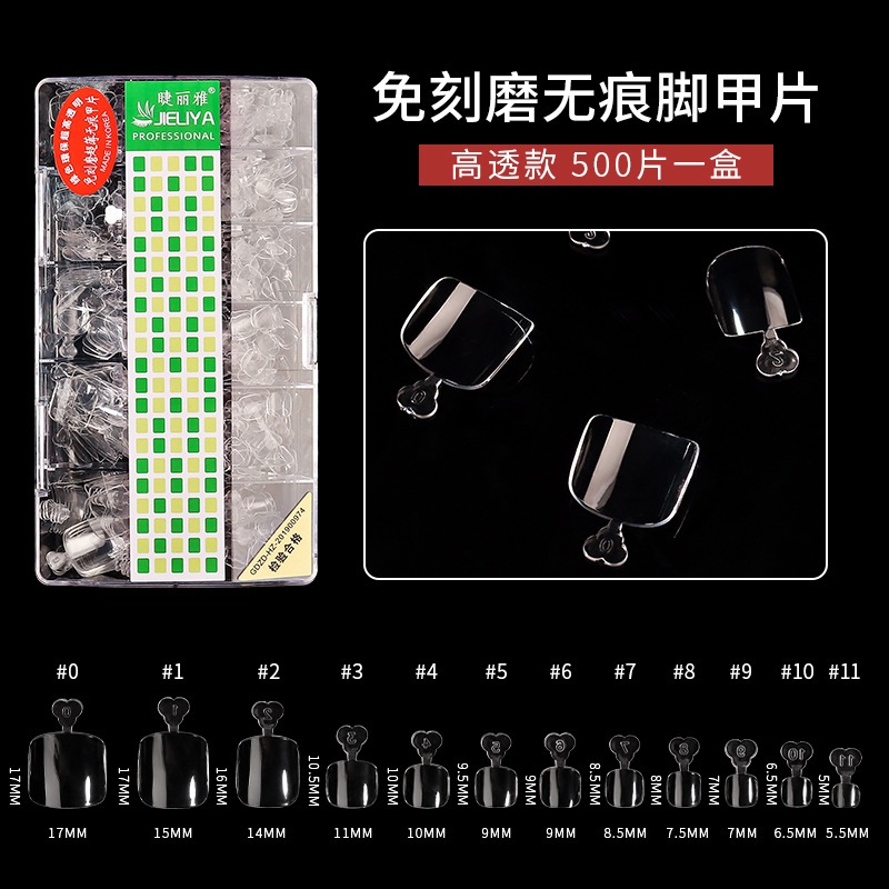 SOFT GEL NAIL TIPS PROFESIONAL KUKU PALSU JARI KAKI 500pcs/KUKU PALSU KAKI PROFESIONAL