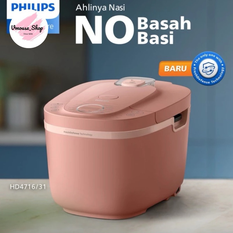 PHILIPS DIGITAL RICE COOKER HD4515 - MAGIC COM DIGITAL PHILIPS 1.8L - PHILIPS MAGIC COM DIGITAL - ME