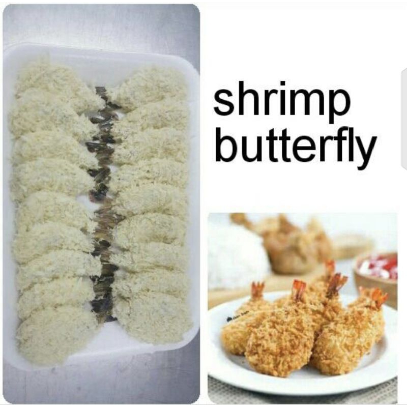 

Shrimp Butterfly Katsu 250gr