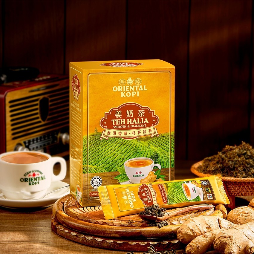 

Oriental Teh Halia Tea Oriental Halia Tea Teh Halia Oriental