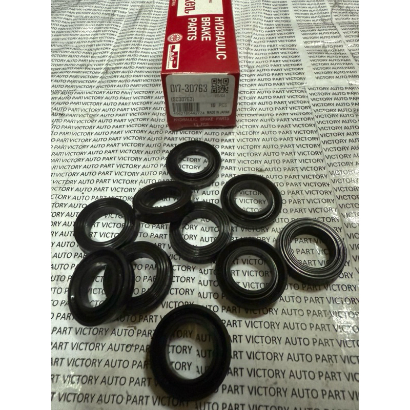 KARET REM CANTER PS136 HDX PS125 HDX SC30763 SEIKEN