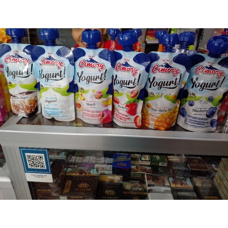 

Cimory yogurt squeeze