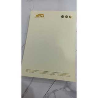 Prinzy - Kop Surat Elegan Bahan Concorde | Cetak Offset Full Color | Finishing Gold Foil & Embossed
