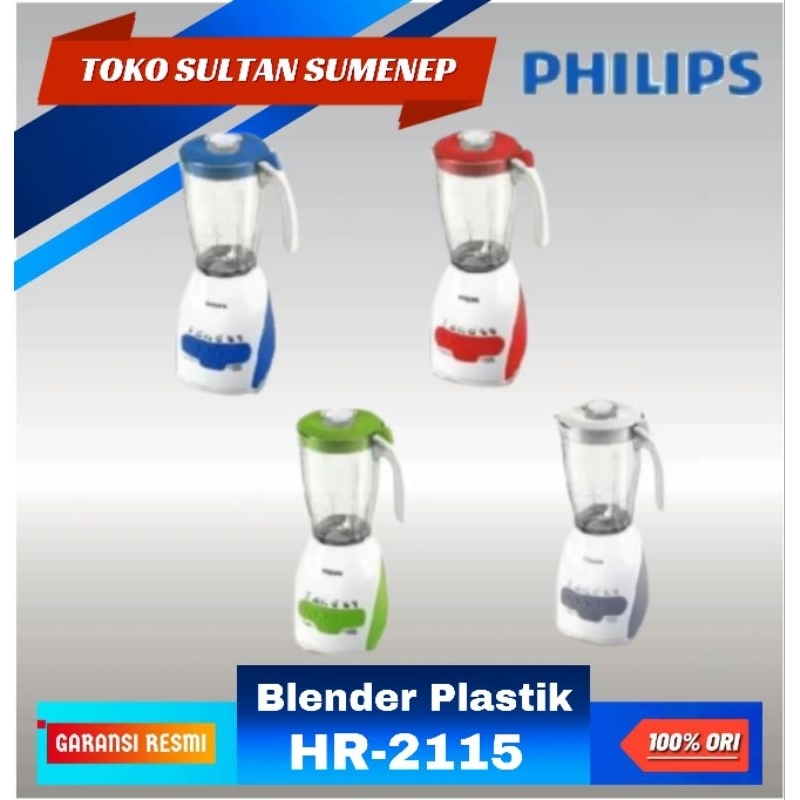 PHILIPS Blender Plastik HR-2115 / HR 2115