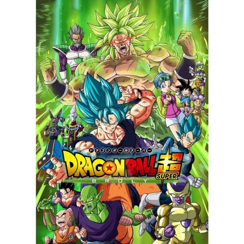 DVD Dragon Ball Super: Broly (2018)