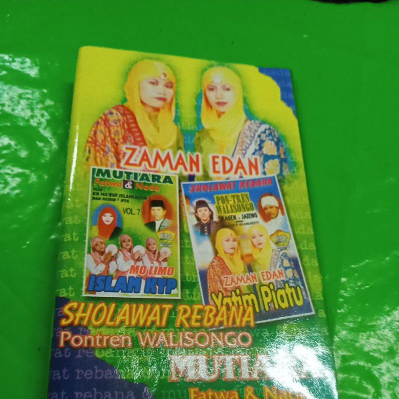 KASET PITA SHOLAWAT REBANA A099