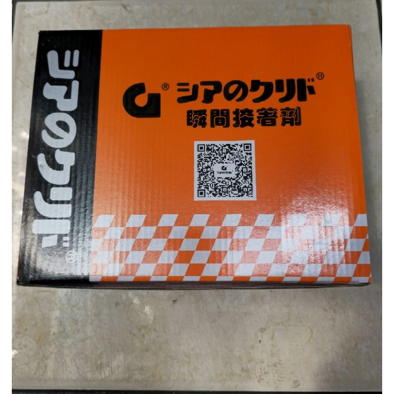 

Lem G 1 Dos isi 50 Pcs