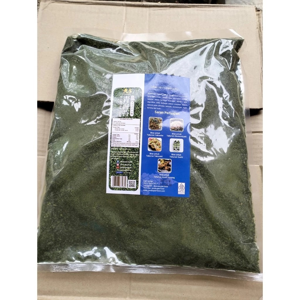 

DAIKICHI AONORI / NORI FLAKES 500GR X 1PCS (RUMPUT LAUT KERING BUBUK), TOPPING MAKANAN DLL
