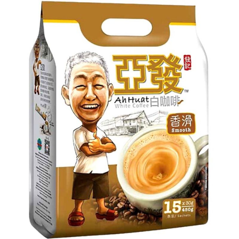 

Ah Huat Smooth White Coffee