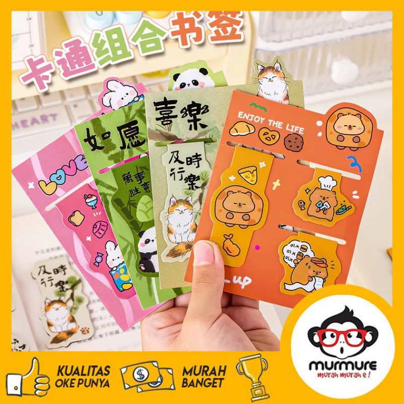 

MURMURE | 1 SET PEMBATAS BUKU MAGNET KARAKTER ANAK LUCU / MAGNETIC BOOKMARK CUTE