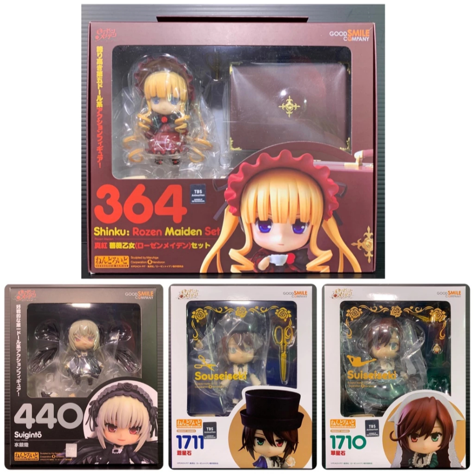 Nendoroid 364,440,1710-1711 Rozen Maiden Set (Rozen Maiden)