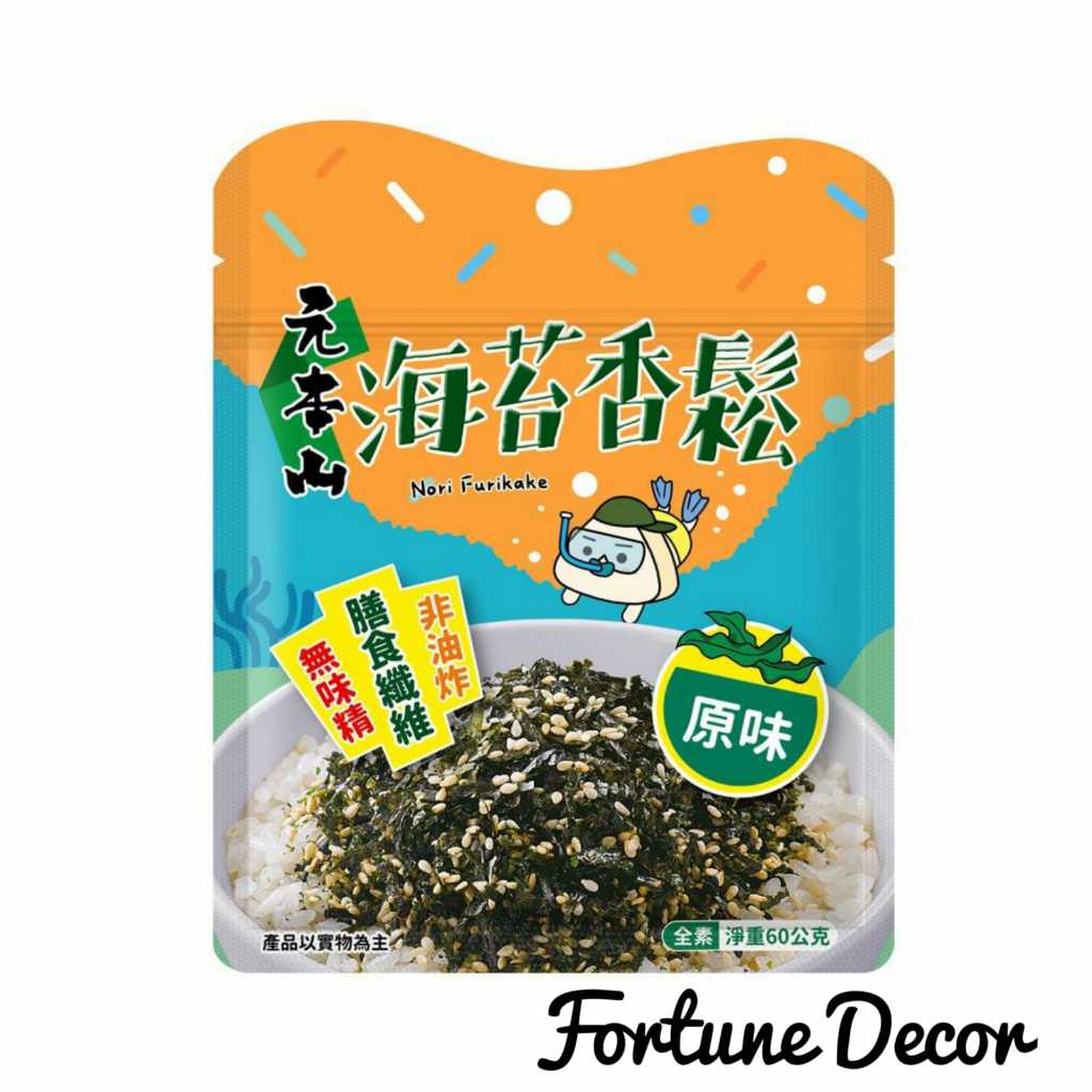 

Moto motoyama Nori Furikake, nori tabur rumput laut vegan impor Taiwan, abon seaweed panggang