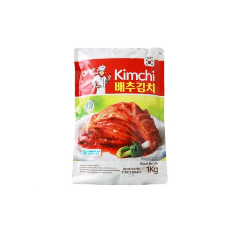 

Kimchi Sawi Fresh & HALAL 1kg / Kimchi HALAL