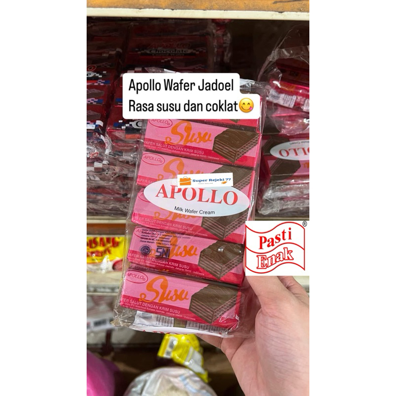 

Apollo Wafer susu cokelat Malaysia