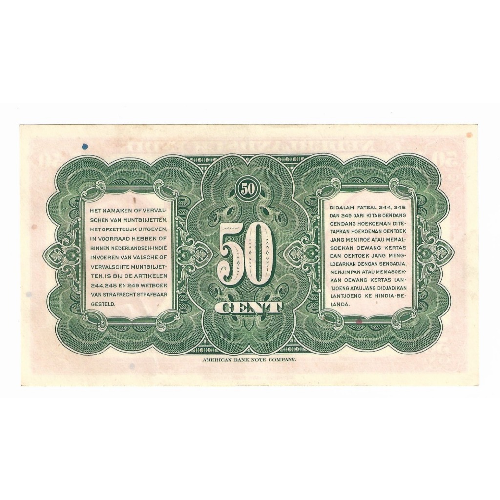 Uang Kuno NICA 50 Cent Belanda Gulden