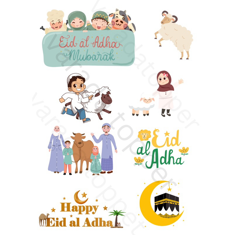Topper IDUL ADHA / Hiasan Tema Eid Al-Adha