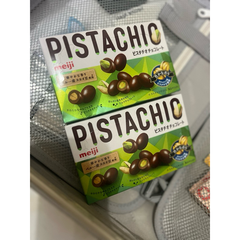 

Meiji Pistachio Chocolate LIMITED EDITION JAPAN
