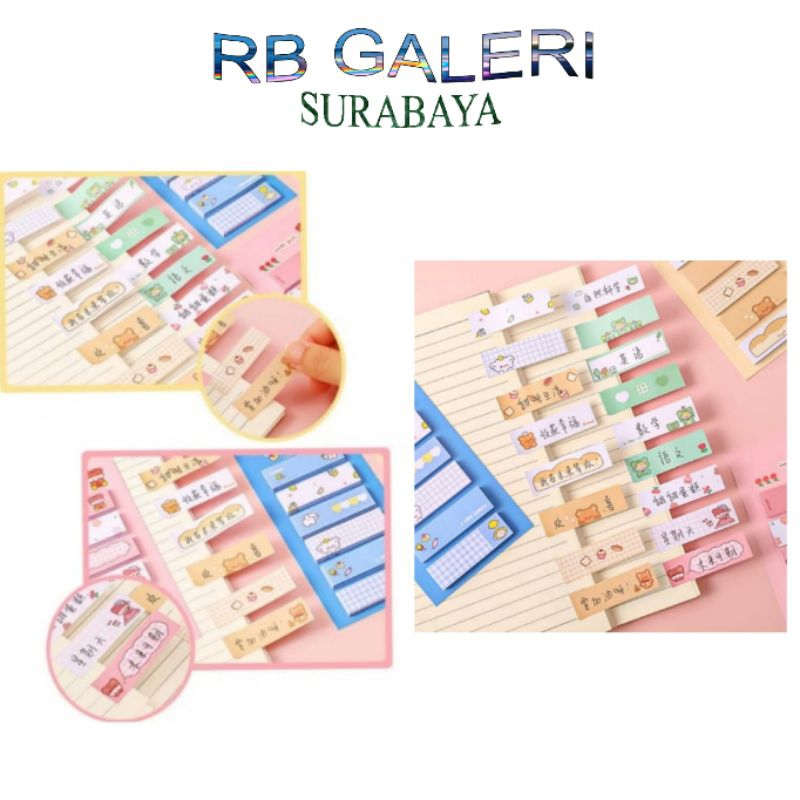 

Sticky Notes Motif Lucu 6 IN 1 Tempelan Kertas Catatan 120 Lembar Note Tempel Karakter Pembatas Buku
