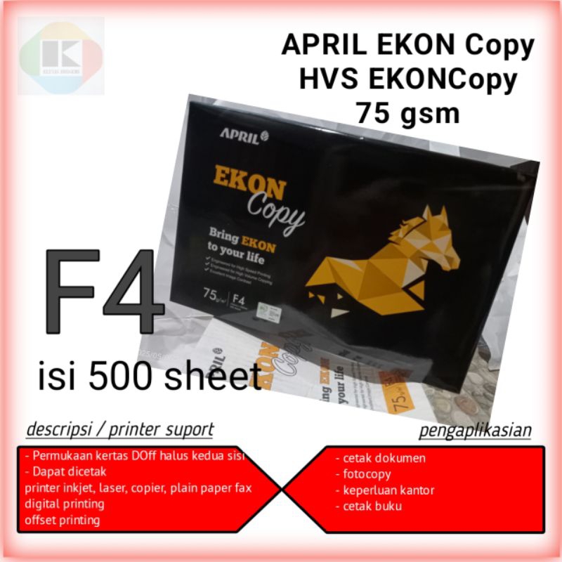 

kertas HVS F4 75 gsm 1 rim kertas hvs F4 75 gsm EKON copy 500 lembar