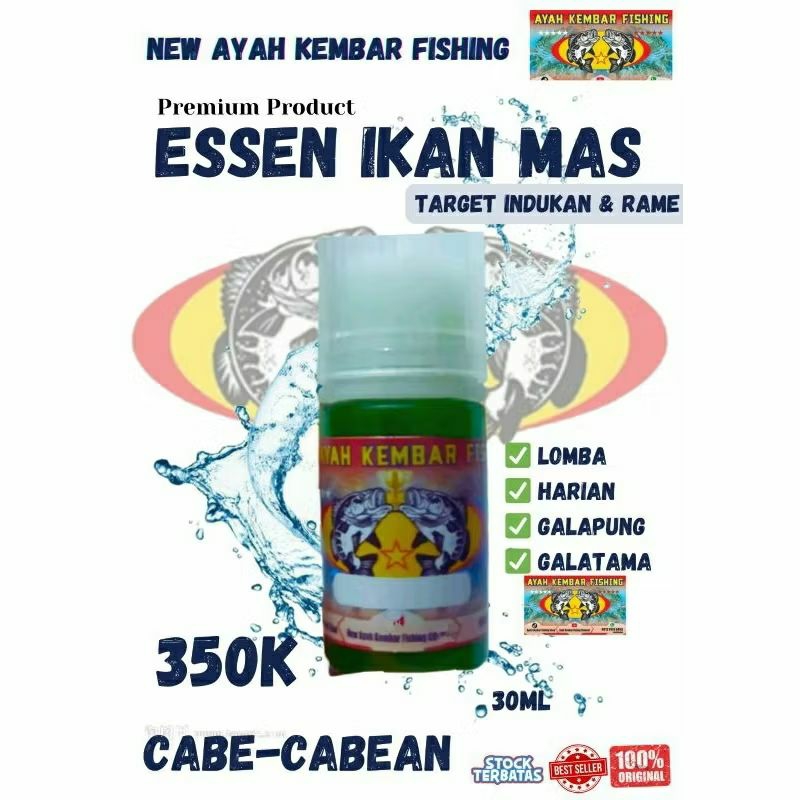 ESSEN CABE-CABEAN