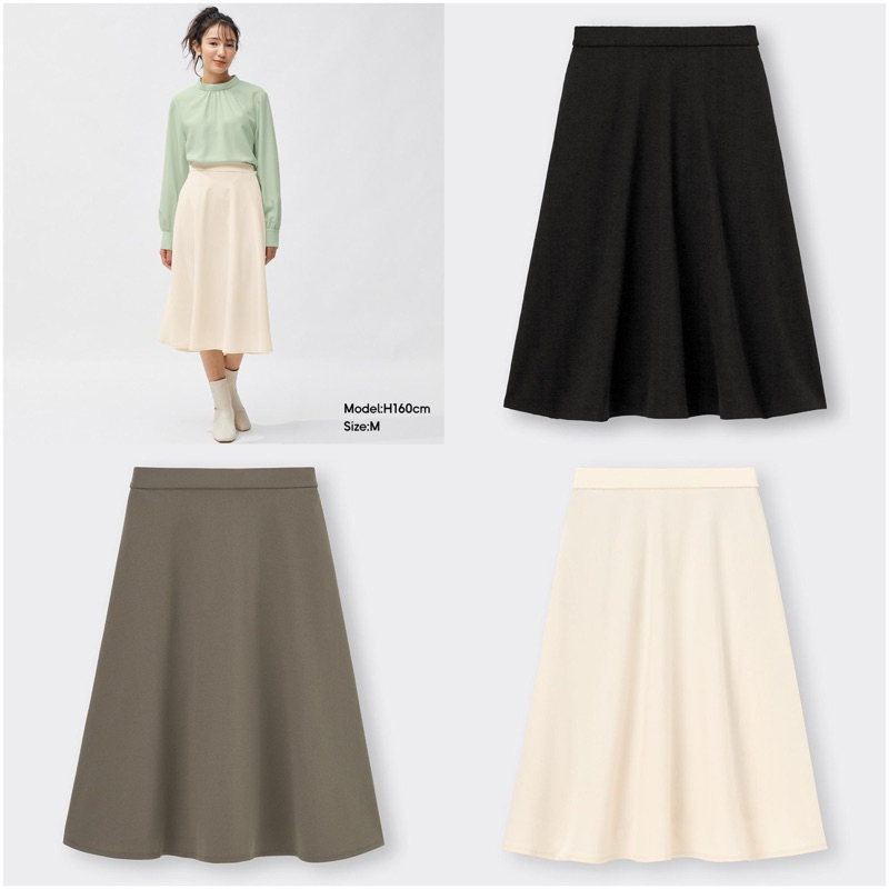 [ GU S1 ] ROK GU FLARE MIDI SKIRT