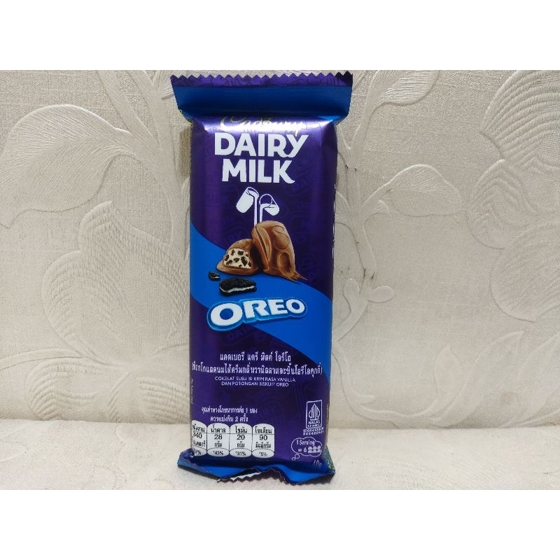 

CADBURY DAIRY MILK OREO/ CADBURY GIFT PACK VALENTINE 3 × 62 GRAM / CADBURY VALENTINE / COKELAT CADBURY ALL VARIANT 62 GRAM / COKELAT CADBURY 90 GRAM / CADBURY HAZELNUT / CADBURY DURIAN / COKELAT CADBURY ALL VARIANT / CADBURY DAIRY MILK / CADBURY