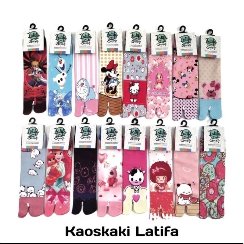 GK_020 1 psg Kaos Kaki Fashion Anak Kaos Kaki Anak Jempol Printing Karakter Lucu