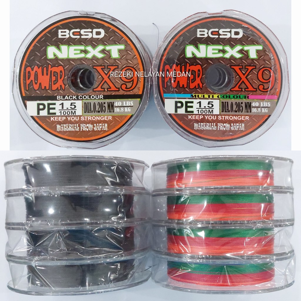 Senar PE BESD Next Power X9 | Senar PE Konekting 100m x 10 | Senar PE Murah Berkualitas