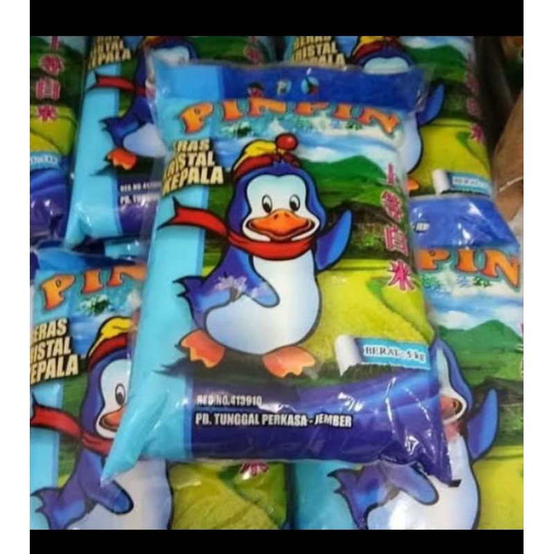 

PINPIN 5X2KG