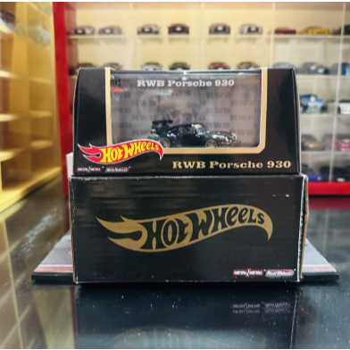 Hotwheels RLC Porsche RWB 930 w/ Akira Nakai Figure