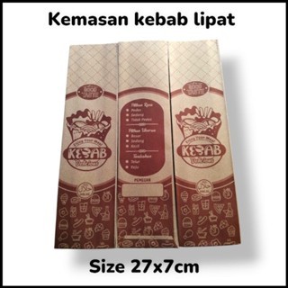 

wadah kebab / dus kebab premium / kemasan kebab 100 lembar