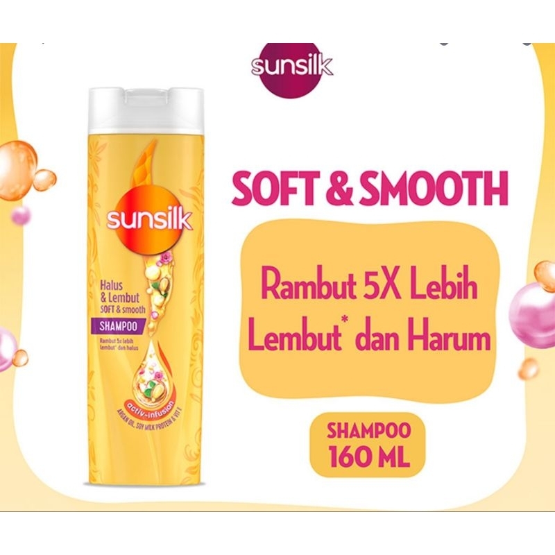 SUNSILK SOFT AND SMOOTH 160ML
