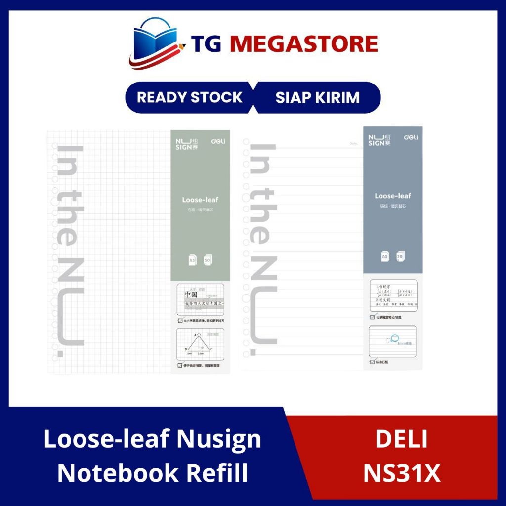 

Loose-leaf Nusign Notebook Refill / Isi Binder 50 Lembar NS31X