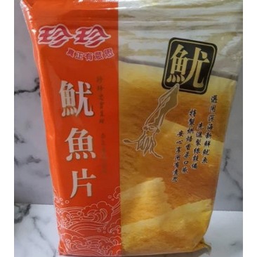 

READY STOCK SIAP KIRIM Juhi snack Cumi kering from taiwan