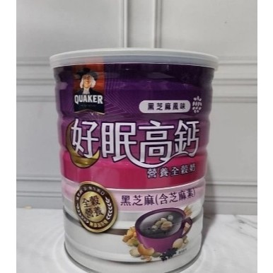 

READY STOCK SIAP KIRIM Quaker Taiwan walnut grains mede black sesame peanut 7671