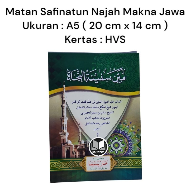 Kitab Matan Safinah Jawa Safinatunnajah Makna Jawa HVS