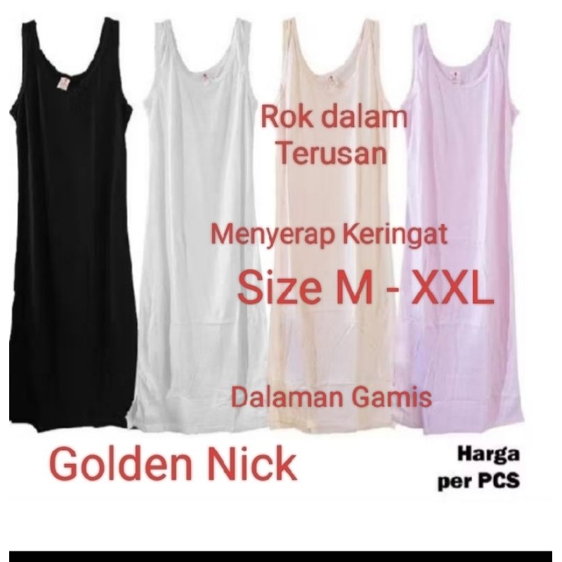 Dalaman Gamis ( TR 80 )Rok dalam Terusan Panjang bahan katun