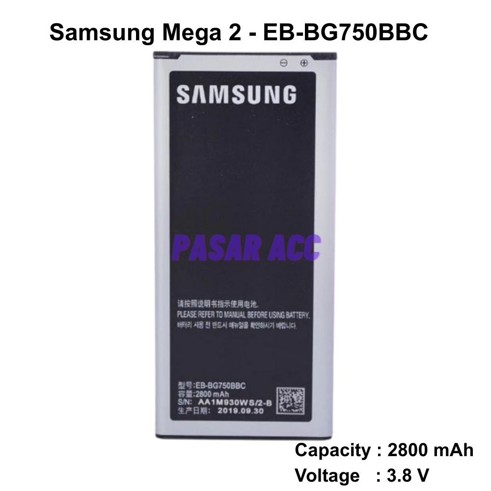Baterai Samsung Galaxy Mega 2 - G750 - G750H - EB-BG750BBC Battery Batre Original & Double Power