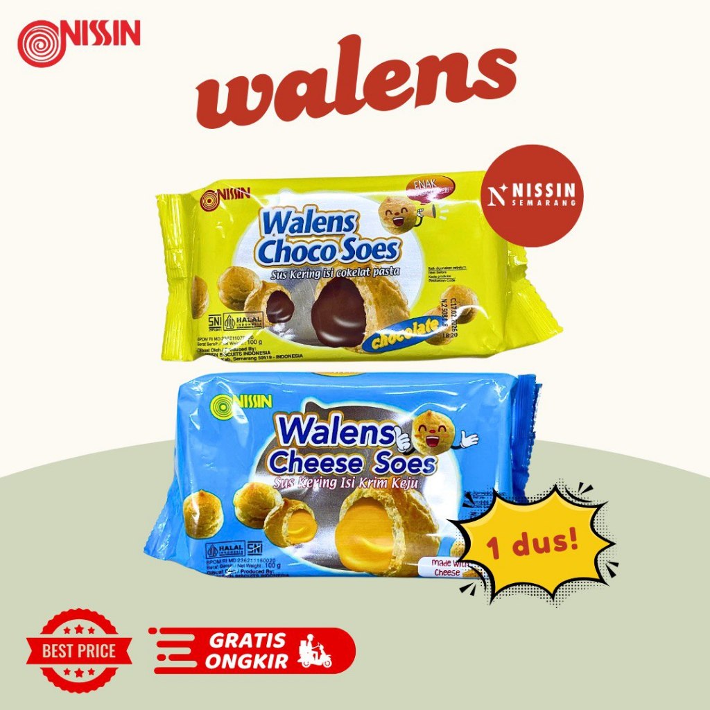 

1 Dus Nissin Walens Choco Shoes dan Cheese Shoes isi 30pcs