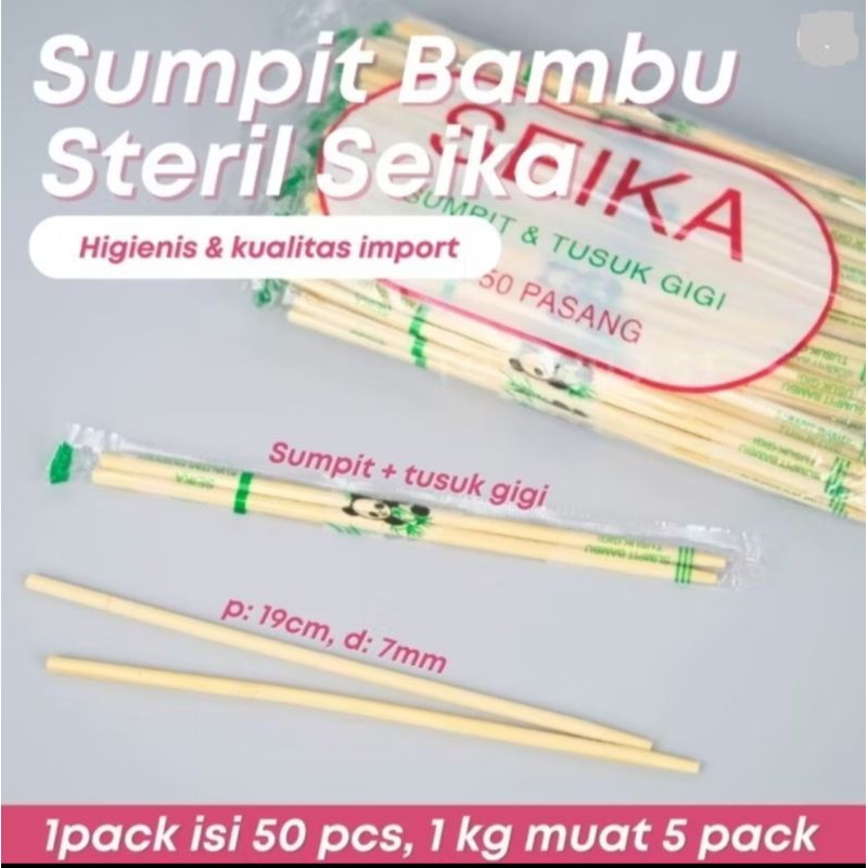 sumpit bambu + tusuk gigi /sumpit seika plus tusuk gigi isi 50 pasang.
