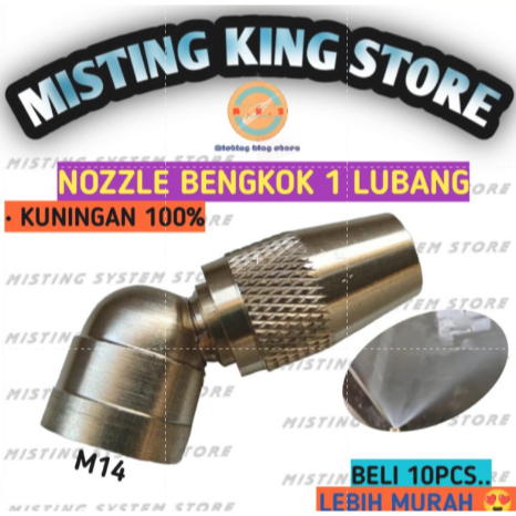 NOZZLE KUNINGAN SPRAYER BENGKOK 1 LUBANG MISTING NOZLE SPUYER KABUT KNAPSACK NOSEL ADJUSTABLE ALAT C
