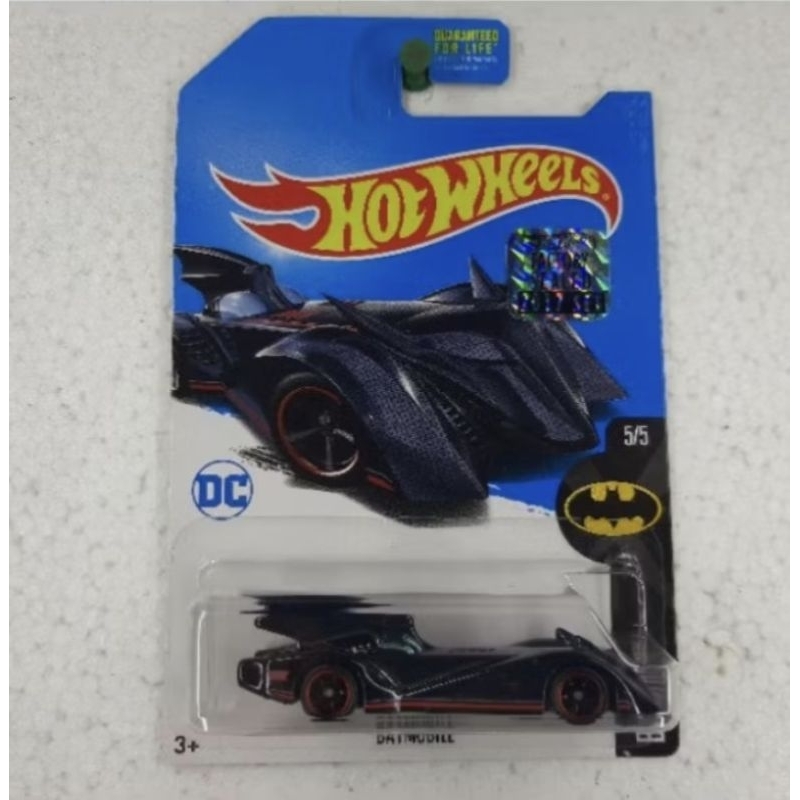 HOT WHEELS BATMOBILE - FS - SUPER TREASURE HUNT - THS - STH