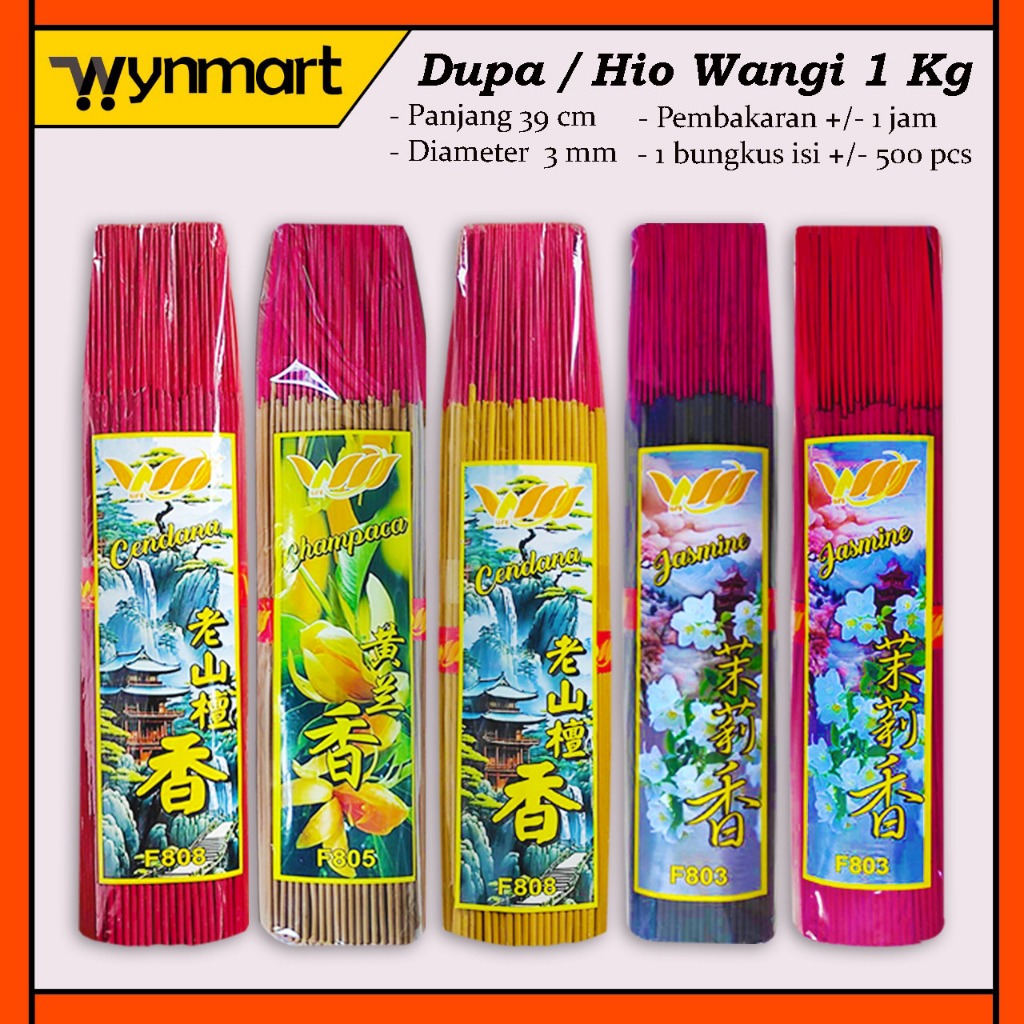 Dupa Wangi / Hio Wangi / Dupa Sembahyang isi 1 kg