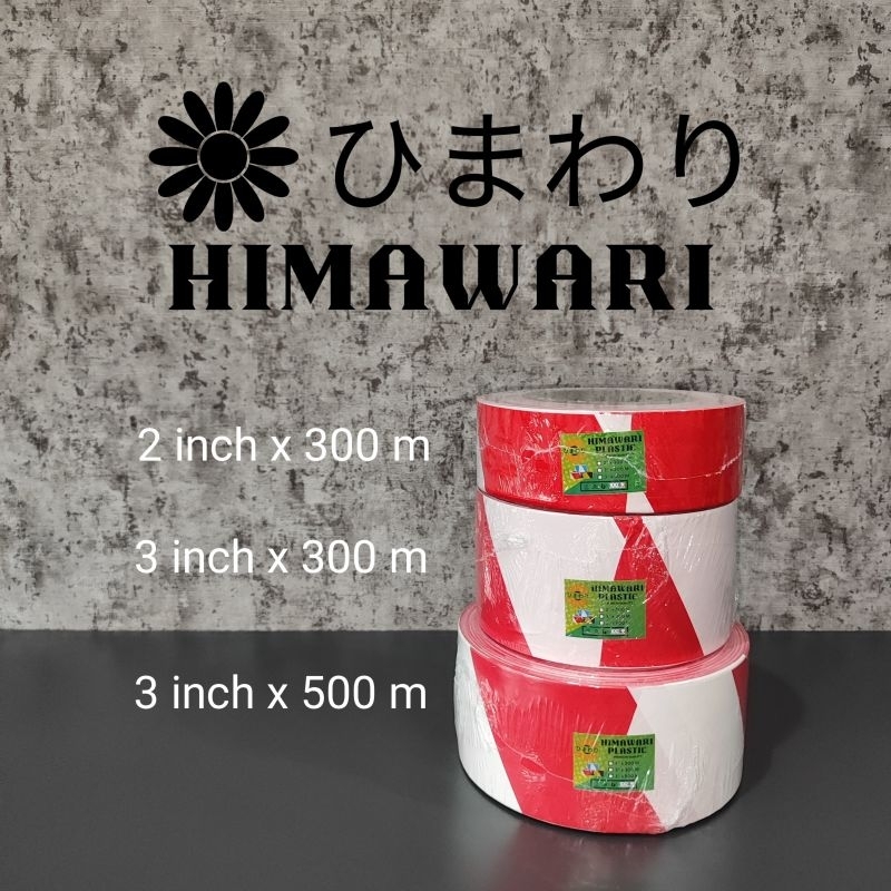 Police line / Barikade / Garis Polisi Merah Putih