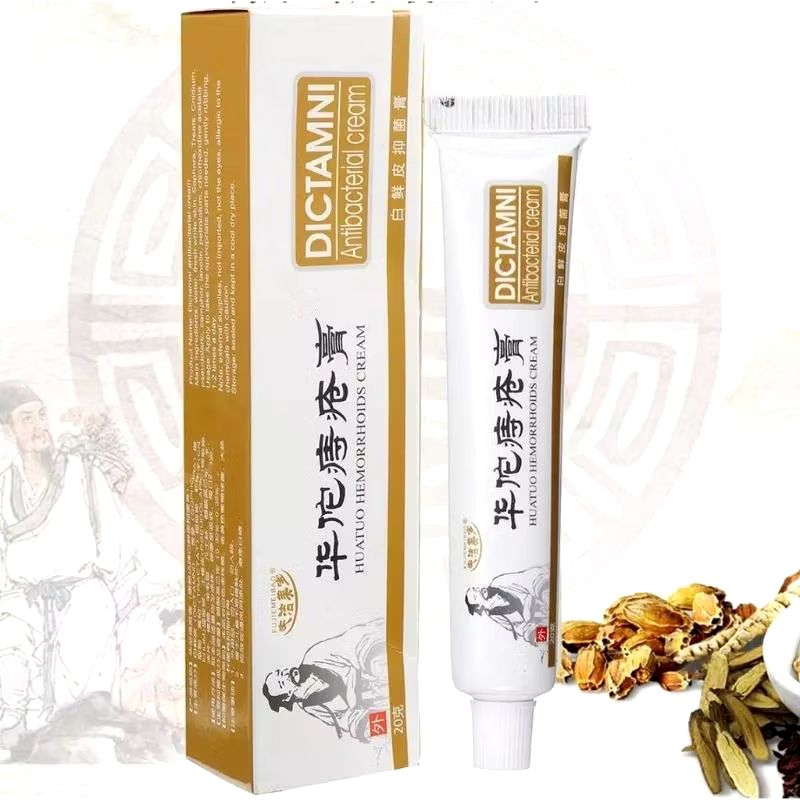 ❤️LAMONNA❤️ DICTAMNI ANTIBACTERIAL CREAM Ampuh Mengatasi Wasir Ambeien