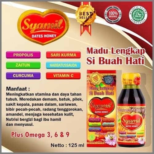 

Madu Syamil Dates Honey Anak - 125ml